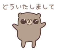 857725225