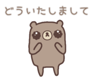 857725226