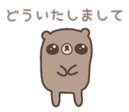 857725227