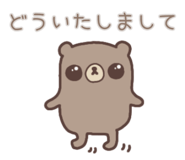 857725228