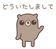 857725229