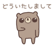 857725230