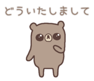 857725231