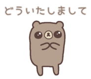 857725233