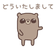 857725234