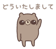 857725235