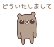 857725236