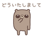 857725240