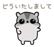 857725248