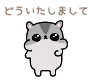 857725249