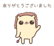 857725260