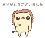 857725261