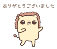 857725264