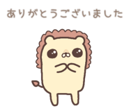 857725266
