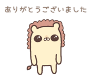 857725267