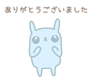 857725273