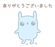 857725275