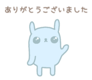 857725276