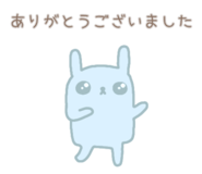 857725279