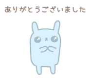 857725280