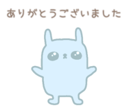 857725281