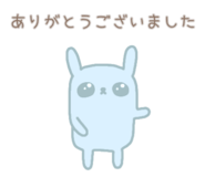 857725283