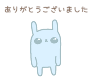 857725284