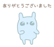 857725285