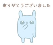 857725286
