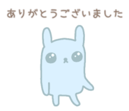 857725287