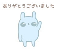 857725288