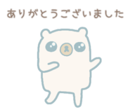 857725289