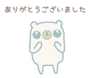 857725291