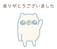857725297