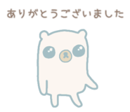 857725302