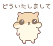 857725319