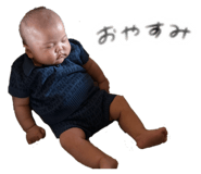 857725406