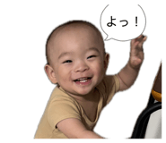 857725626