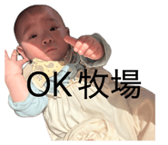 857725632