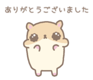 857725658