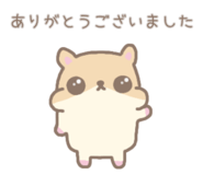 857725660