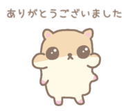 857725669