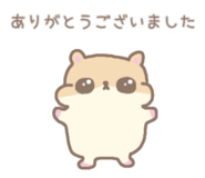857725670