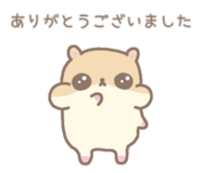 857725672