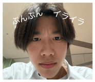 857725675