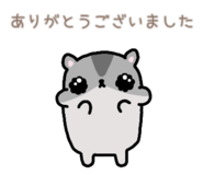 857725690