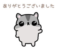 857725692