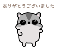 857725696