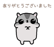 857725698