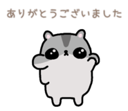 857725701